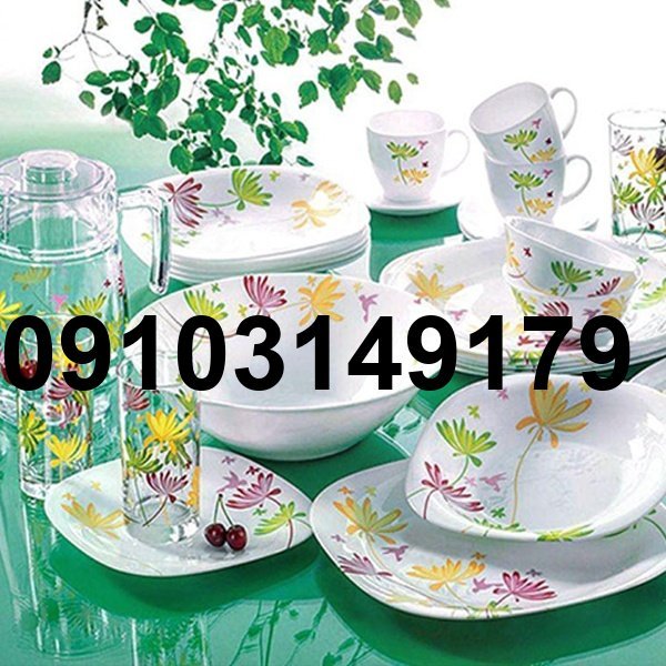 خرید آرکوپال لومینارک_8