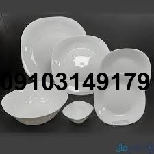 خرید آرکوپال مقصود_1