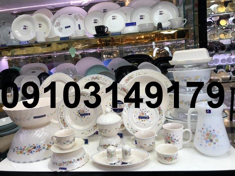 خرید آرکوپال ویکتوریا_9