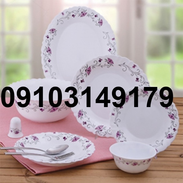 خرید آرکوپال پارس اوپال_1