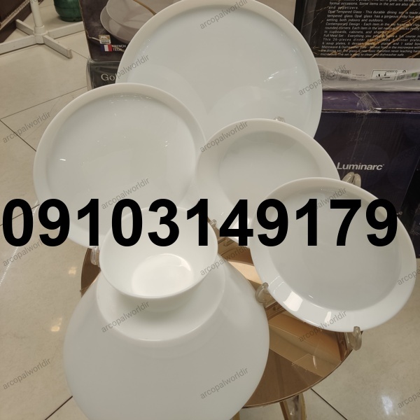 خرید آرکوپال گلدن اپال_9
