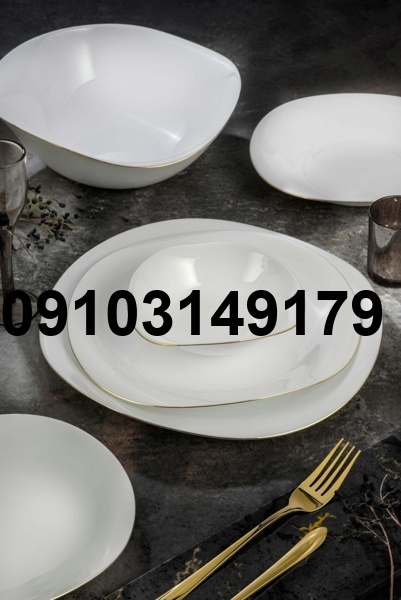 خرید آرکوپال گلدن اپال_3