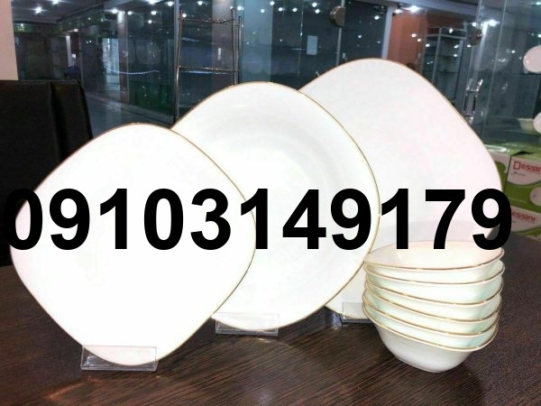 خرید آنلاین آرکوپال مقصود_10