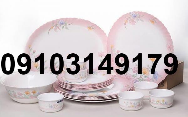 خرید ارکوپال ارزان_5