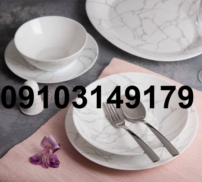 خرید ارکوپال ارزان_6