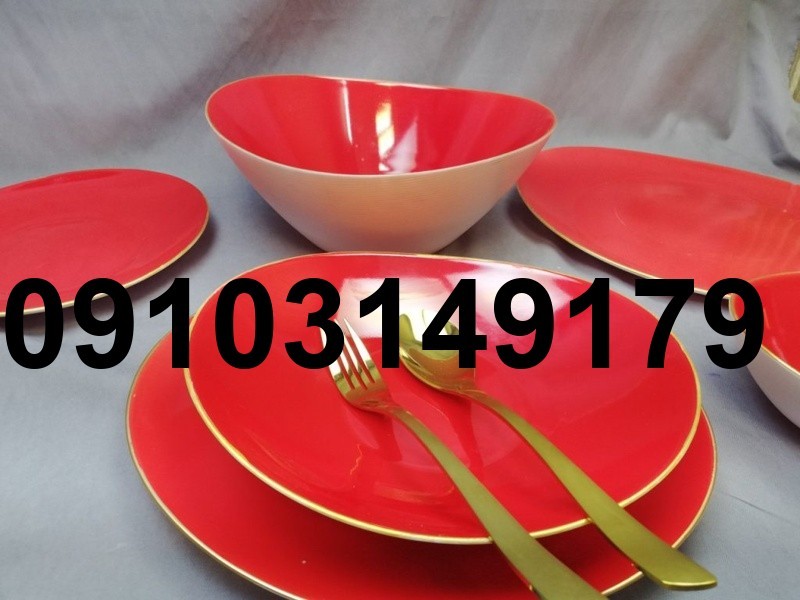 خرید ارکوپال ارزان_8