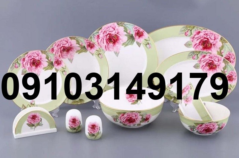 خرید ارکوپال ارزان_9