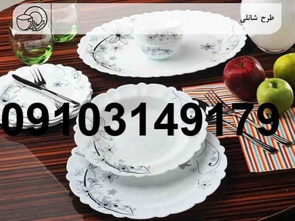 خرید ارکوپال از کارخانه_10