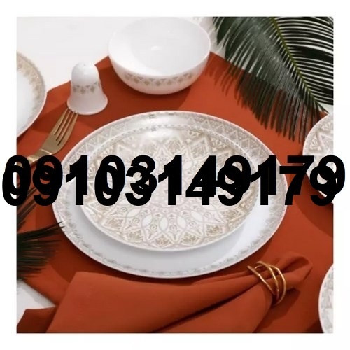 خرید ارکوپال از گناوه_6