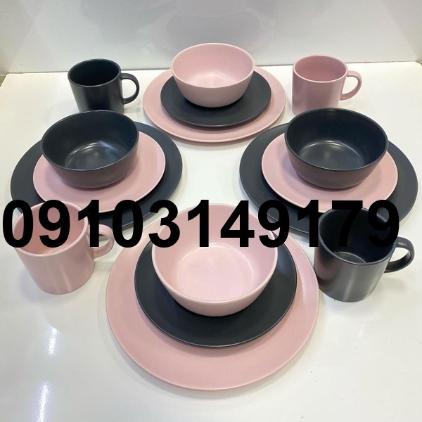 خرید ارکوپال از گناوه_7