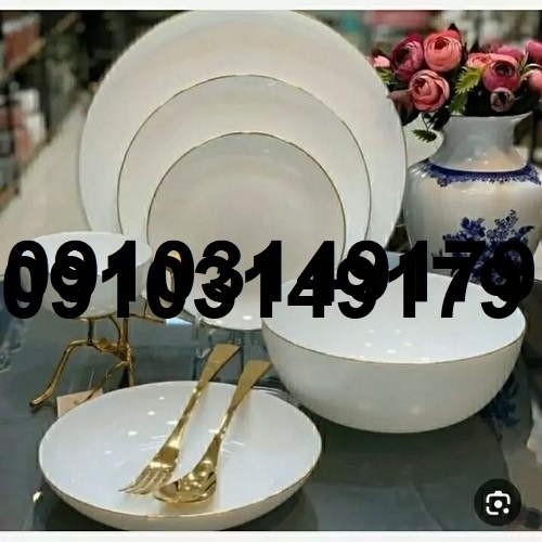 خرید ارکوپال از گناوه_8