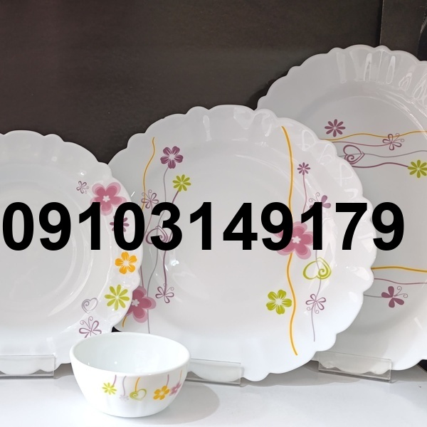 خرید ارکوپال از گناوه_9