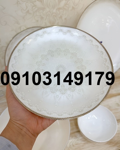 خرید ارکوپال اصل فرانسه_2
