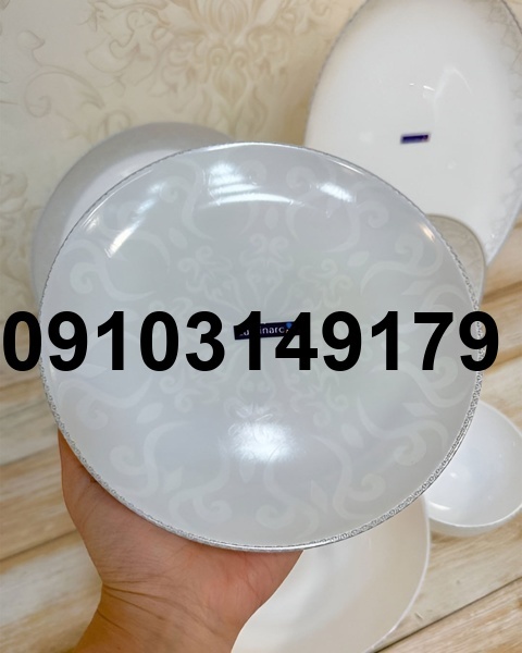 خرید ارکوپال اصل فرانسه_9