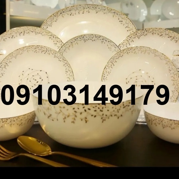 خرید ارکوپال جدید_10
