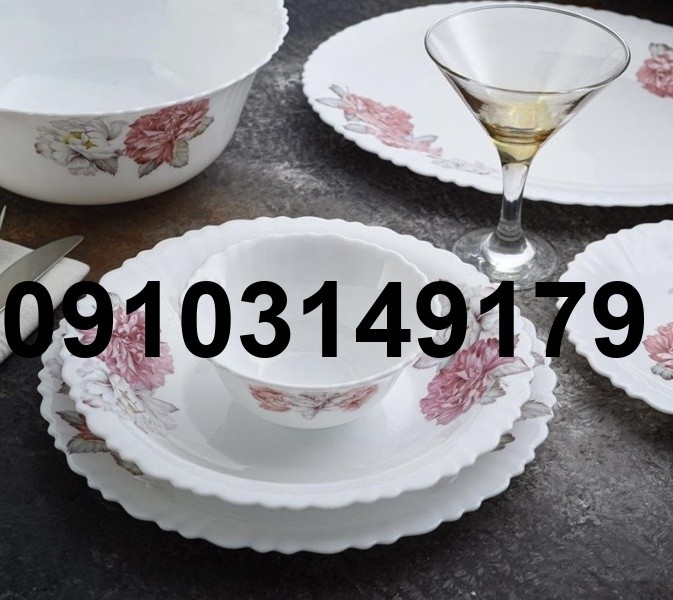 خرید ارکوپال جدید_4