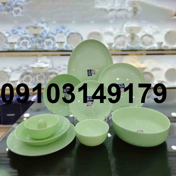 خرید ارکوپال جدید_9