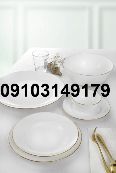 خرید ارکوپال لب طلا_1