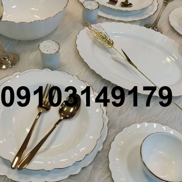 خرید ارکوپال لب طلا_4
