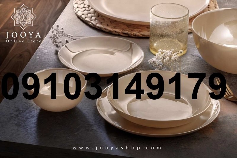 خرید اینترنتی ظروف آرکوپال_10