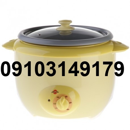 خرید اینترنتی پلوپز_4