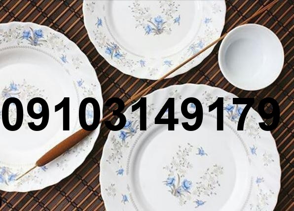خرید بشقاب آرکوپال فرانسه_9