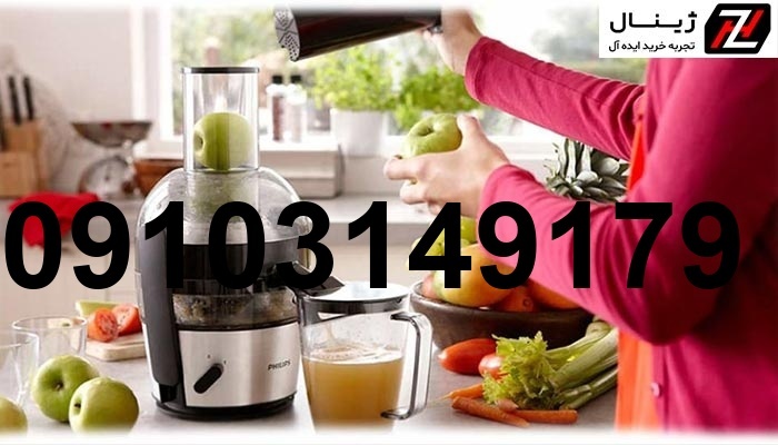 خرید بهترین آبمیوه گیری_9