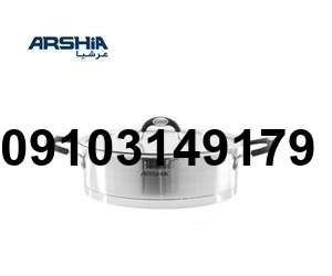 خرید تابه استیل عرشیا_7