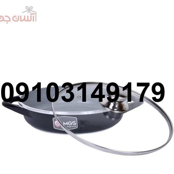 خرید تابه ام جی اس_8