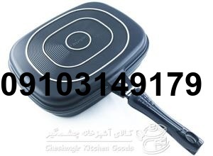 خرید تابه رژیمی یونیک_2
