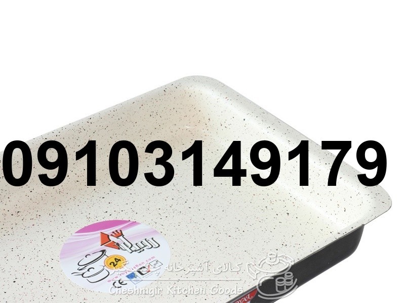 خرید تابه مستطیلی_6