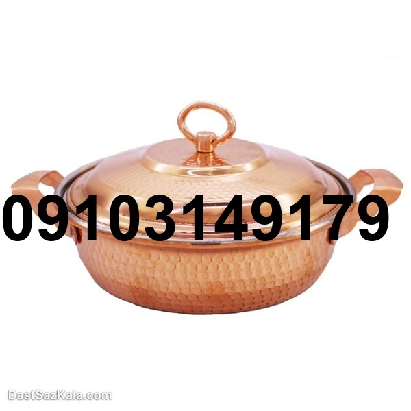 خرید تابه مسی_2