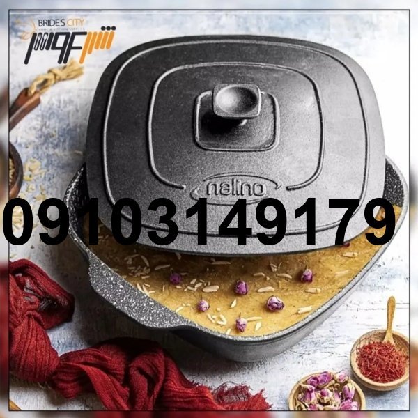 خرید تابه نالینو_5