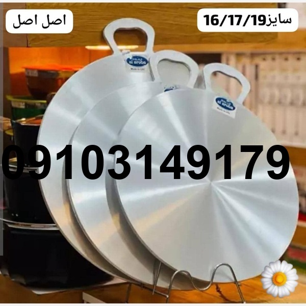 خرید تابه نان توموشی_4
