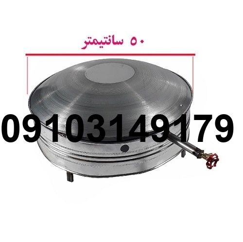 خرید تابه نون پزی_8