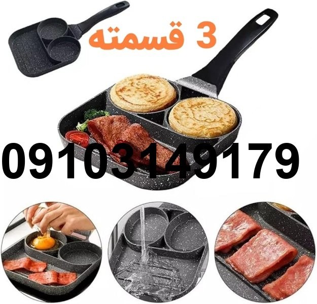 خرید تابه پنکیک_9