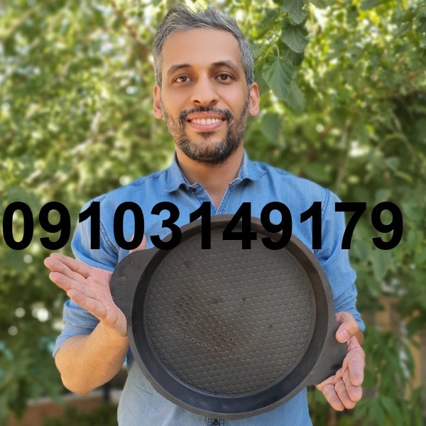 خرید تابه چدنی بدون روکش_4