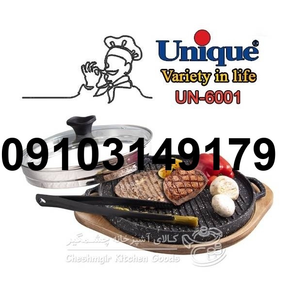 خرید تابه چدنی گریل_8