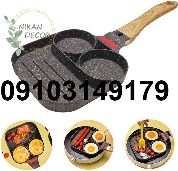 خرید تابه چند قسمتی_10