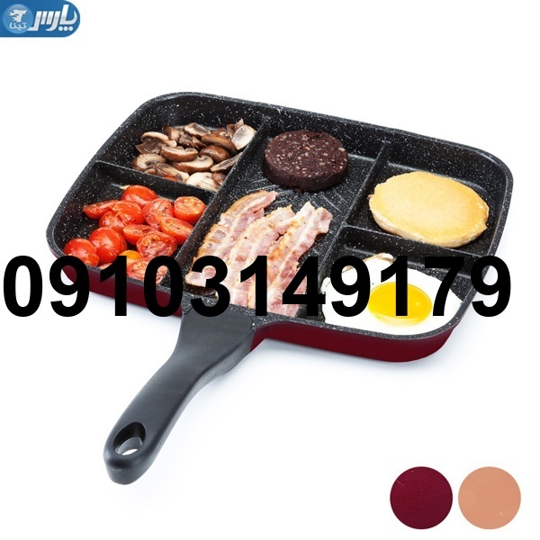خرید تابه چند قسمتی_3