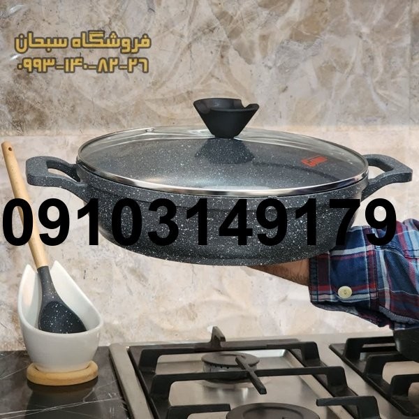 خرید تابه کاندید_7