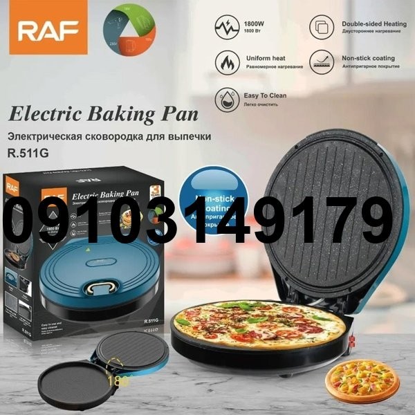 خرید تابه گریل برقی_7