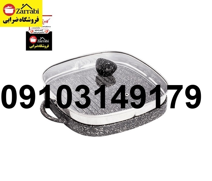 خرید تابه گریل نالینو_5