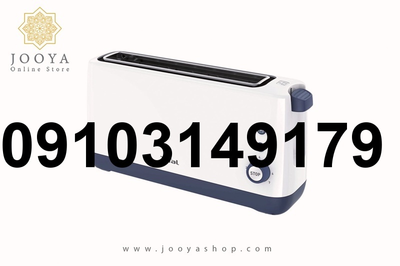 خرید توستر تفال_7