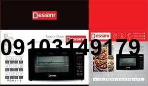 خرید توستر دسینی_10