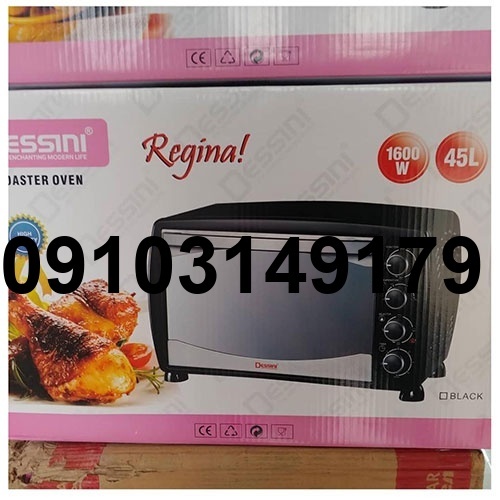 خرید توستر دسینی_8
