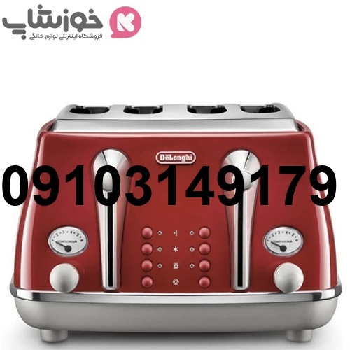 خرید توستر دلونگی_2
