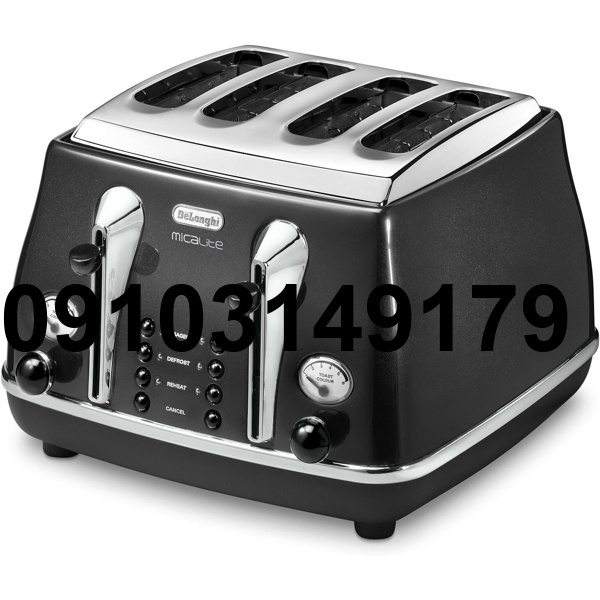 خرید توستر دلونگی_3