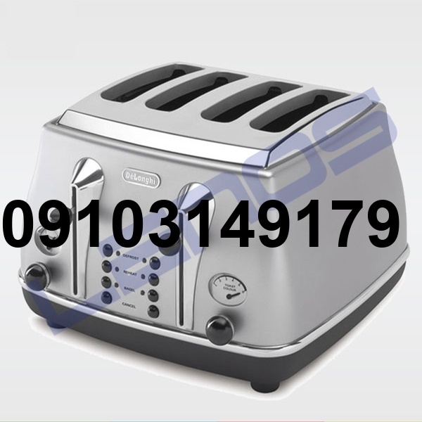 خرید توستر دلونگی_8