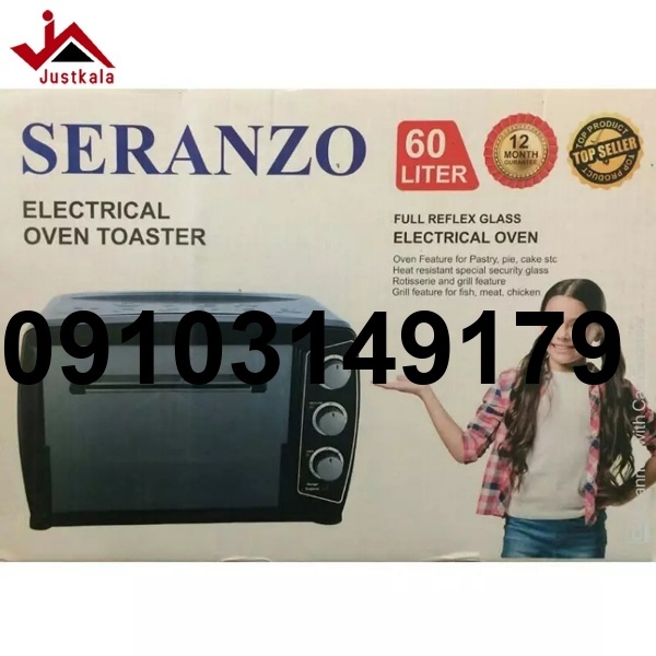 خرید توستر سرانزو_9